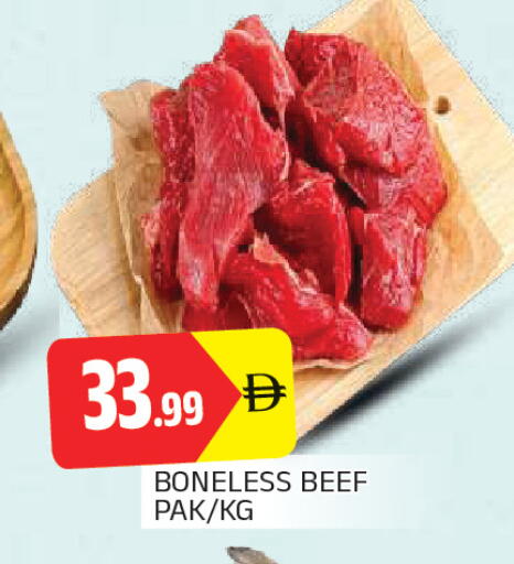 available at AL MADINA in UAE - Sharjah / Ajman