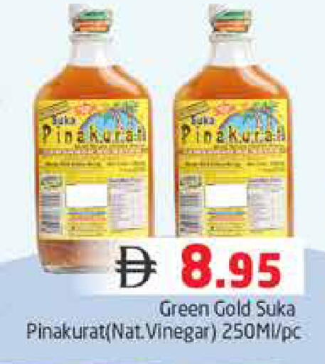 available at Pasons Hypermarket in UAE - Dubai
