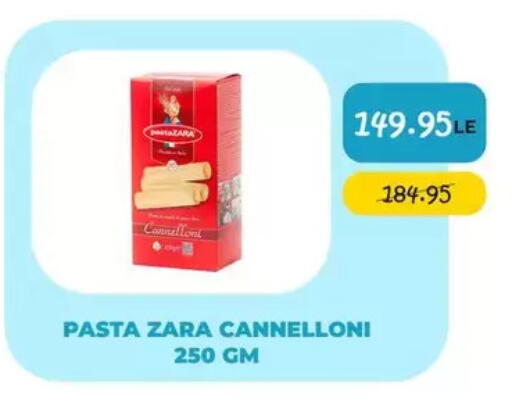 available at Point Market  in Egypt - Cairo