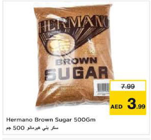 available at Nesto Hypermarket in UAE - Dubai