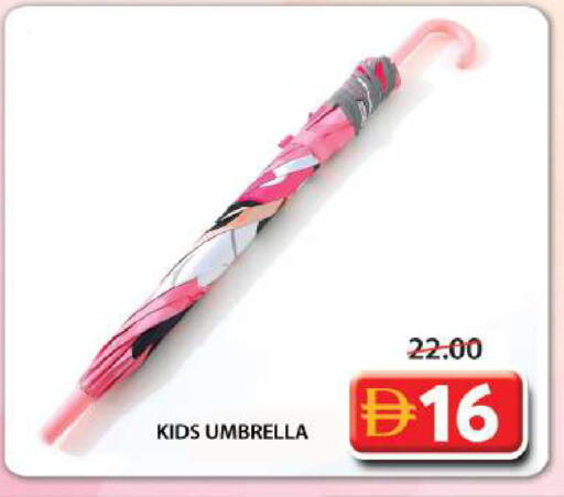 available at Grand Hyper Market in UAE - Sharjah / Ajman