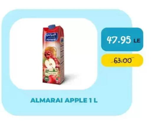 Apple available at Point Market  in Egypt - Cairo