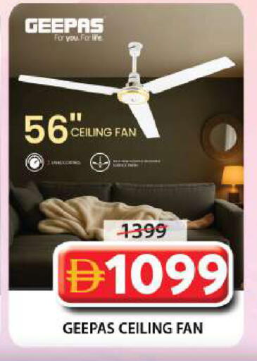 available at Grand Hyper Market in UAE - Sharjah / Ajman
