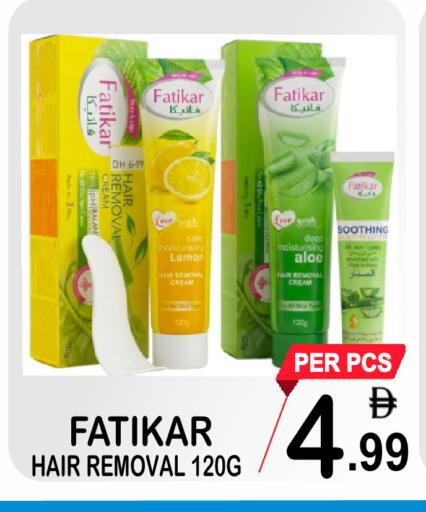 Lemon available at مركز الجمعة in الإمارات العربية المتحدة , الامارات - دبي