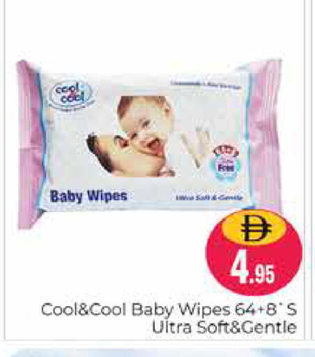 available at Pasons Hypermarket in UAE - Dubai