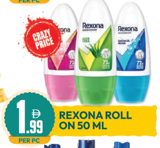 available at Dream Land in UAE - Dubai