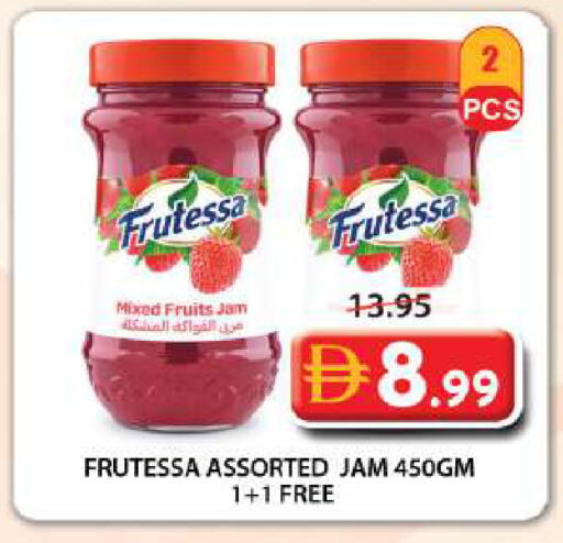 available at Grand Hyper Market in UAE - Sharjah / Ajman