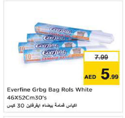 available at Nesto Hypermarket in UAE - Dubai