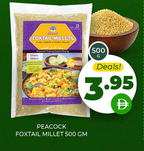 available at العديل سوبرماركت in الإمارات العربية المتحدة , الامارات - دبي