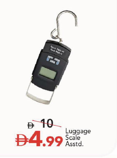 available at مارك & سيف in الإمارات العربية المتحدة , الامارات - دبي