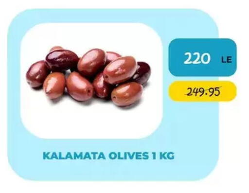 available at Point Market  in Egypt - Cairo