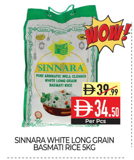 available at Delice Supermarket in UAE - Abu Dhabi