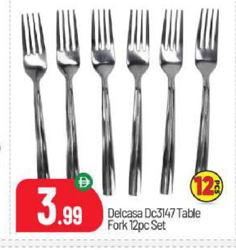 available at BIGmart in UAE - Abu Dhabi