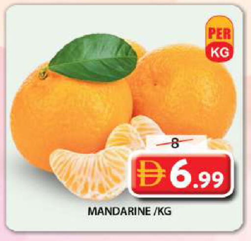 available at Grand Hyper Market in UAE - Sharjah / Ajman