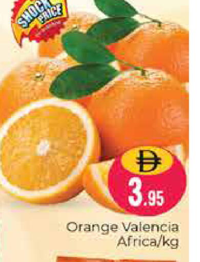Orange available at Pasons Hypermarket in UAE - Dubai