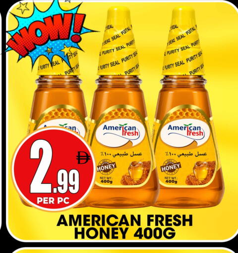 available at Centro Discount Center in UAE - Sharjah / Ajman