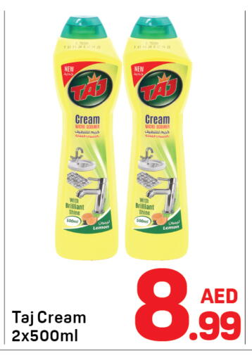 Lemon available at Day to Day Department Store in UAE - Dubai