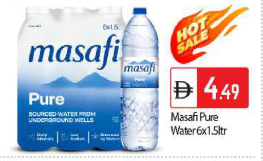 available at BIGmart in UAE - Dubai