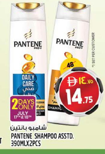available at سفاري هايبر ماركت in الإمارات العربية المتحدة , الامارات - رَأْس ٱلْخَيْمَة