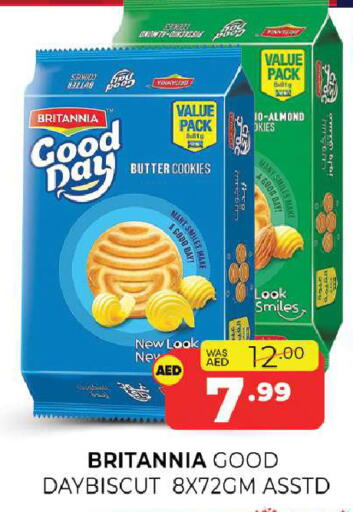 available at Al Madina  in UAE - Sharjah / Ajman