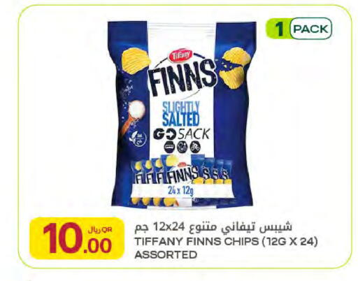 available at Al Meera in Qatar - Al Wakra