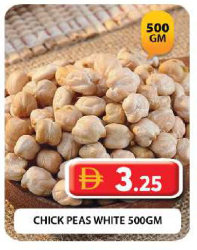 Peas available at Grand Hyper Market in UAE - Dubai