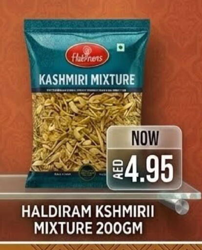 available at Patel Fresh Supermarket in UAE - Dubai