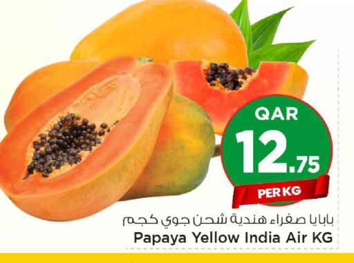 Papaya from India available at مارك & سيف in قطر - الضعاين