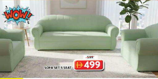 available at Grand Hyper Market in UAE - Sharjah / Ajman