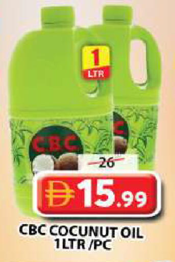 available at Grand Hyper Market in UAE - Sharjah / Ajman