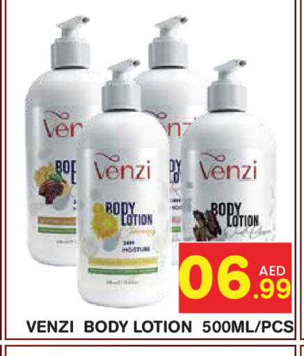 available at Baniyas Spike  in UAE - Abu Dhabi
