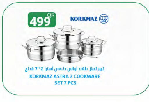 available at Al Meera in Qatar - Al Rayyan