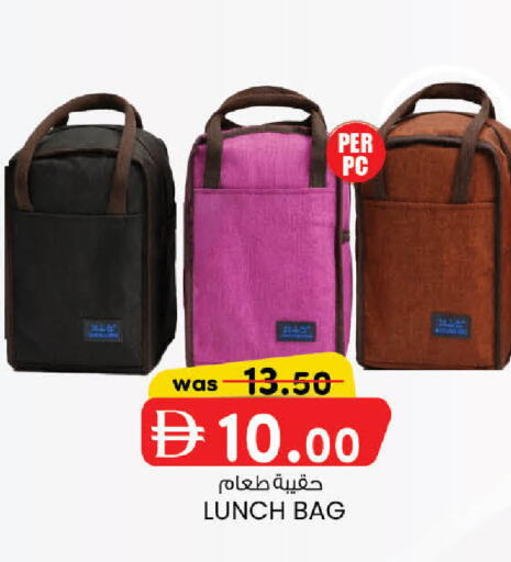 available at K.M Hypermarket in UAE - Sharjah / Ajman