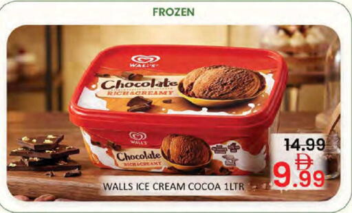 available at Al Madina  in UAE - Dubai