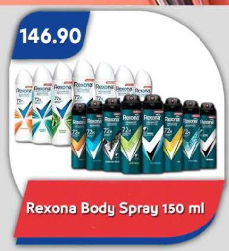 available at Bassem Market in Egypt - Cairo