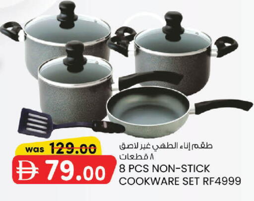 available at ك. الم. للتجارة in الإمارات العربية المتحدة , الامارات - دبي