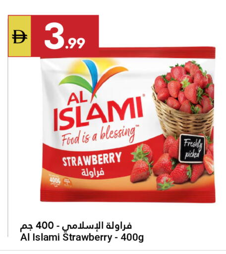 Strawberry available at Grand Emirates Market in UAE - Abu Dhabi