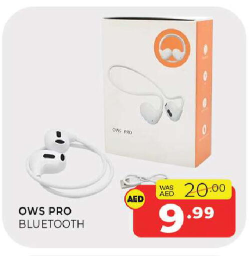 available at Al Madina  in UAE - Sharjah / Ajman