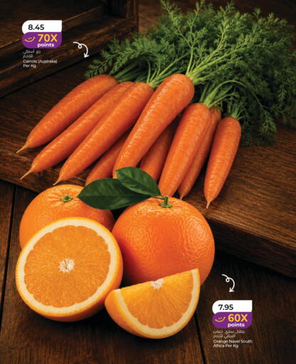 Orange from Australia South Africa available at Lulu Hypermarket in UAE - Abu Dhabi