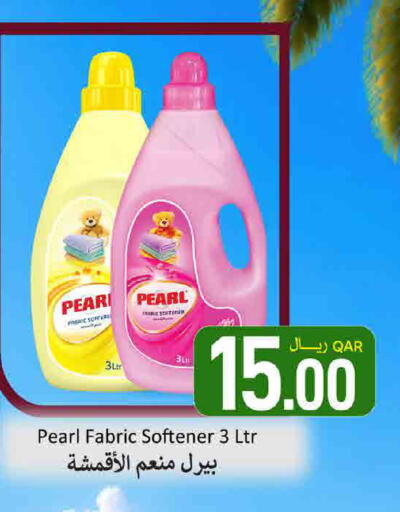 Pear available at ســبــار in قطر - الوكرة