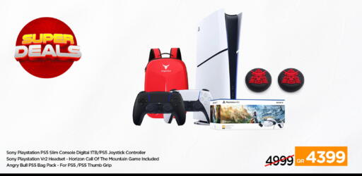 available at iCONNECT  in Qatar - Al Wakra
