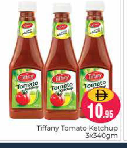 Tomato available at Pasons Hypermarket in UAE - Dubai