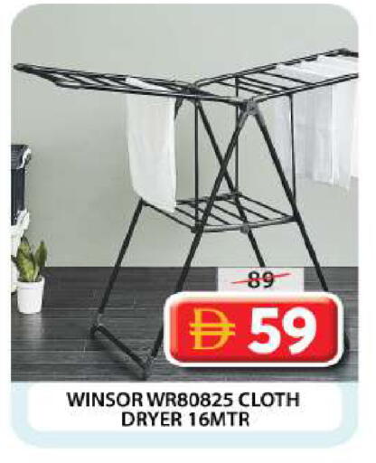 available at Grand Hyper Market in UAE - Dubai