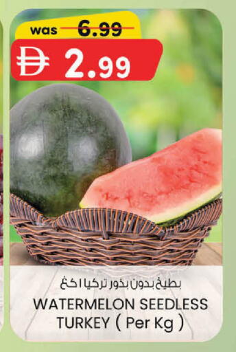 Watermelon from Turkey available at K.M Hypermarket in UAE - Sharjah / Ajman