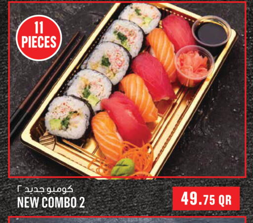 available at Monoprix in Qatar - Al Shamal