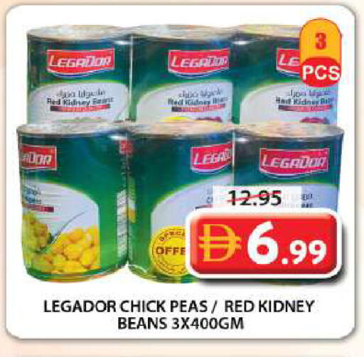 Peas available at Grand Hyper Market in UAE - Sharjah / Ajman