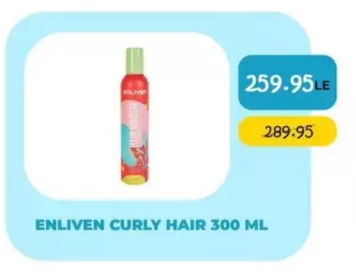 available at Point Market  in Egypt - Cairo