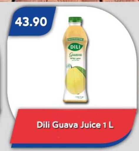 Guava available at Bassem Market in Egypt - Cairo