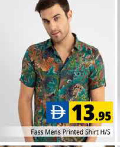 available at Pasons Hypermarket in UAE - Dubai