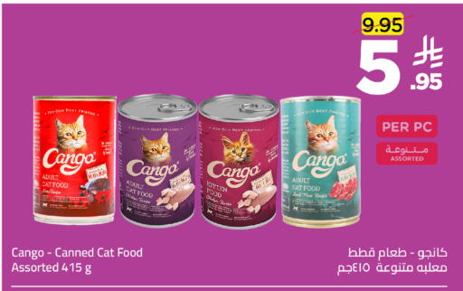 available at وهج مارت in مملكة العربية السعودية, السعودية, سعودية - جدة